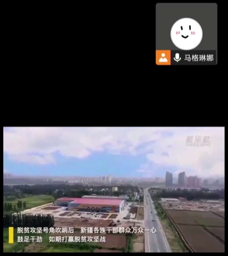 微信图片_20220925155148